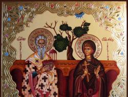 Qui étaient Cyprien et Ustinya, leur histoire, leurs prières et leur sorcellerie Saints Martyrs Cyprien et Ustinya